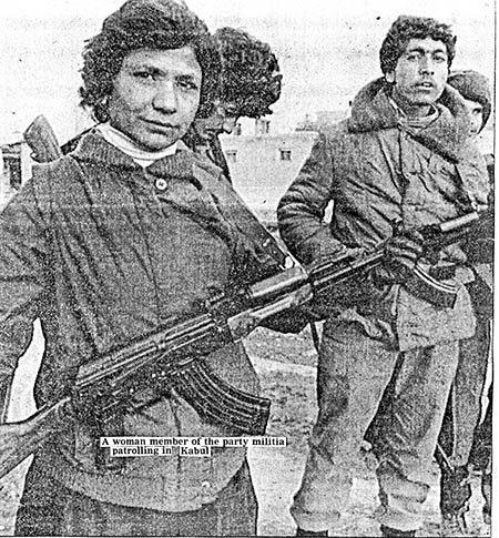 Afghan women on revolutionary defence duty in the 1980s socialist period